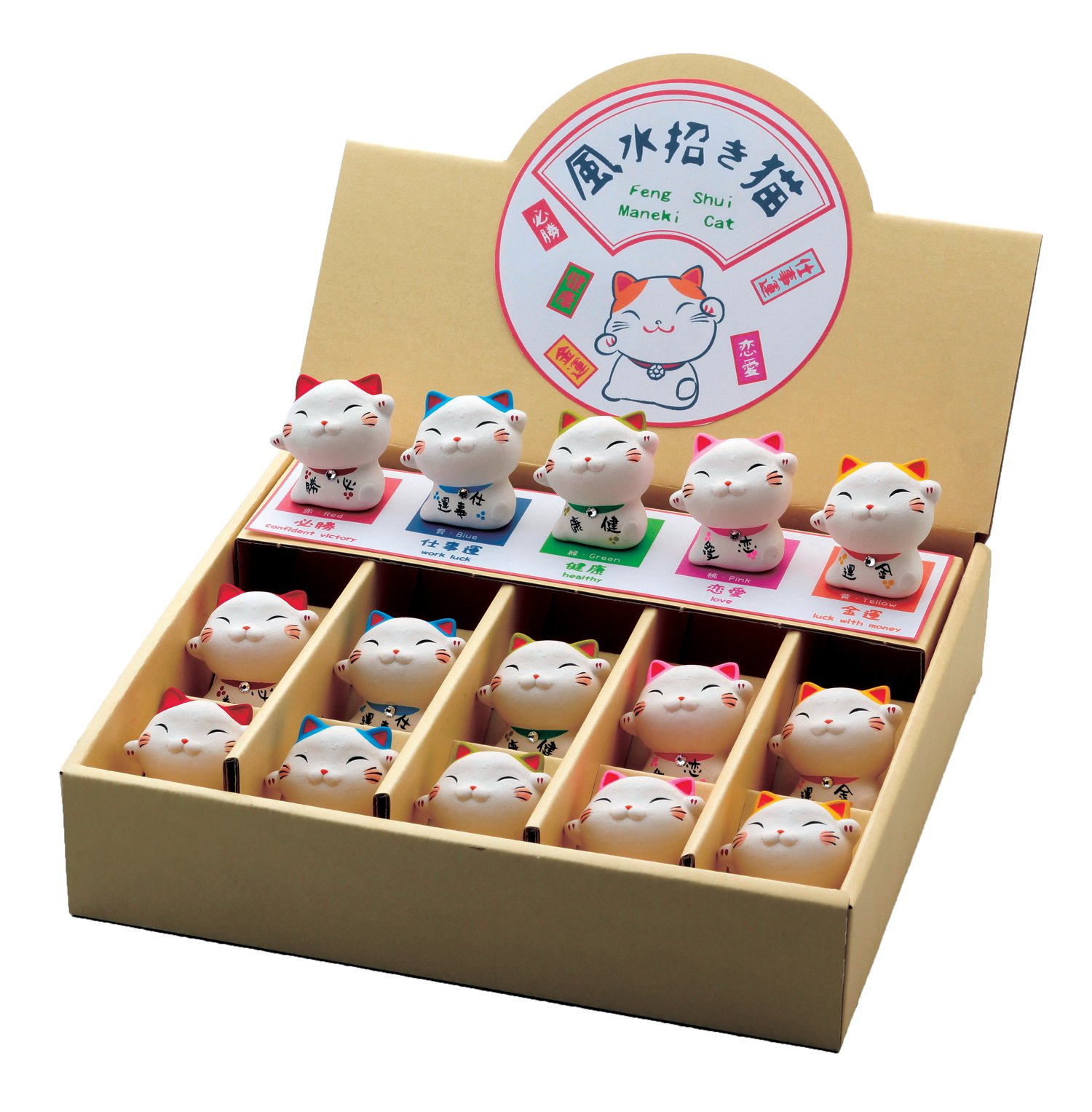 Amazon.co.jp: 風水 招猫 ディスプレイセット(15個入) K3265 : Home
